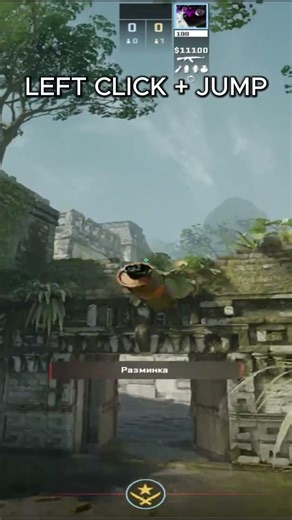 BEST SMOKES B SITE ANCIENT | #reels #csgo #cs2 #foryou #shorts #funny #cs #like #subscribe #capcut