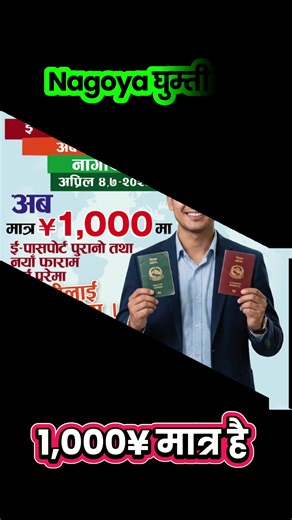 original sound - RED BUD TRAVELS JAPANを使っているRED BUD TRAVELS JAPAN (@redbudtravels)の動画