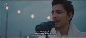 Balaghal Ula Bi Kamaalihi | Ali Zafar | Naat