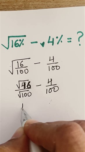How To Subtract Percentage #subtraction #maths #trendingshorts #percentage