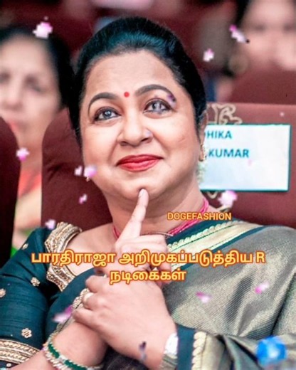 Director Bharathi Raja introduce Tamil heroines #radhika #revathi #Radha #ranjitha #bharathiraja