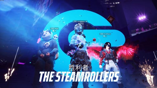 【TheFinals】剪去无效操作——决赛16杀1.2W输出