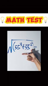 Let’s Simplify❓ #basics #education #mathtrick #fypシ゚ #mathviral #fbreelsvideo #sharingiscaring #review #satmath #satexam #SATPrep #mathtutorial #reelsinstagram #infiniteguru #LETEXAM #civilservice #exams #reviewer #mathteachersofinstagram #mathhelp #mathchat #learnmath #mathproblemsolving #algebratutor #mathreview #boardexams #college #AdmissionTest #NMATReview | Infinite Guru