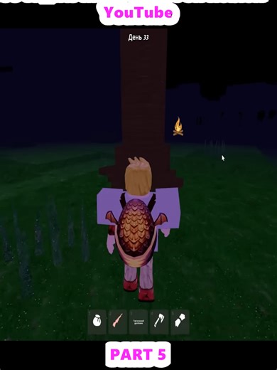 I Helped the Administrator's Daughter and Got Superpowers in 99 Nights in the Forest on Roblox - YouTube (5)