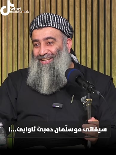 مامۆستا هەڵۆ حەمە رەشید: ڕووداوەکان و وتارەکان