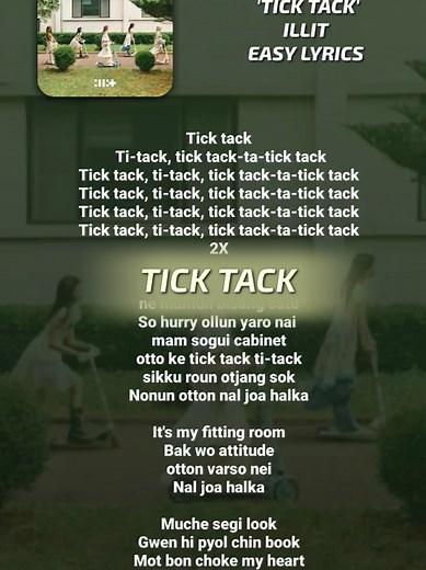 Tick Tack Illit Easy Lyrics