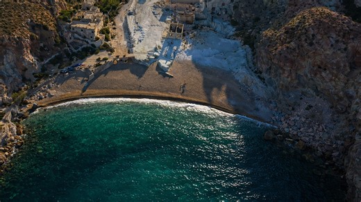 A beautiful hidden beach along a remote rocky coastline