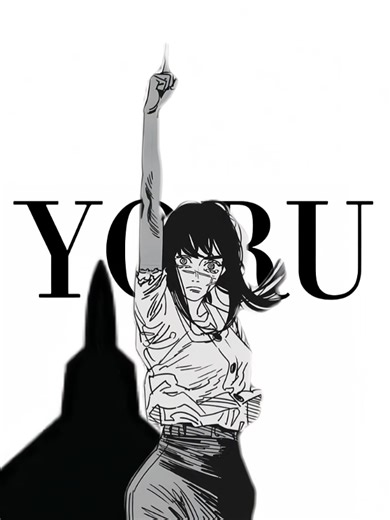 Yoru Inspired Edit Featuring Lockheed Martin Logo