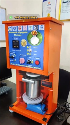 Commercial Idiyappam Machine – Perfect String Hoppers Made Easy