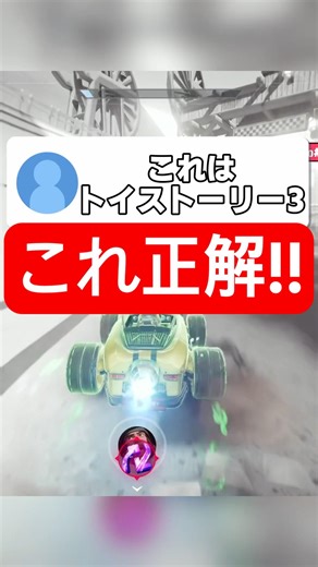 What Disney movie made you cry the most? Ask Disney fans! [Disney Speedstorm/Vtuber] #Disney #Gam...