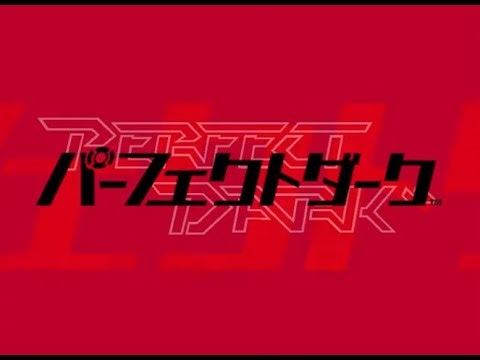 パーフェクトダークEXTRA 全敵Rランチャーモード シールド有 PP9i CCl3 深海＆前回二人でしたパーフェクトモードの箇所１つ