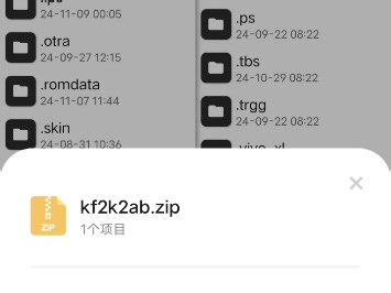 拳皇小课堂 (如何在FBN街机模拟器里运行游戏以及其他东西怎么弄的教程)