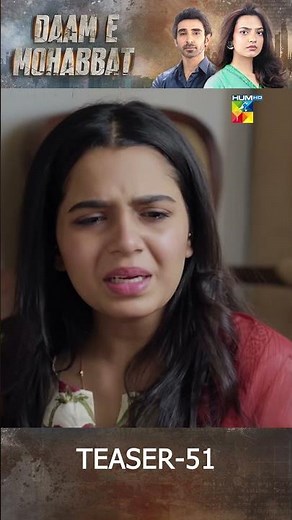 Latest Teaser-Daam e Mohabbat - [ Janice Samuel & Mubashir Mehmood ] - HUM comedy