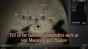 Unity of Command Videos for PC - GameFAQs