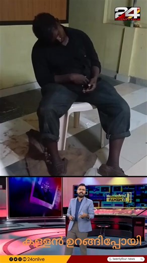 فيديوهات أنشأها S K M (@karala.inda) باستخدام original sound - S K M