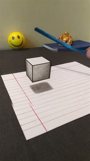 Floating Cube illusion Drawing | Anamorphic illusion