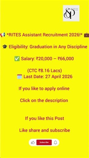 📢 *RITES Assistant Recruitment 2026!* 💼🎓 Eligibility: Graduation in Any Discipline #youtubeshorts