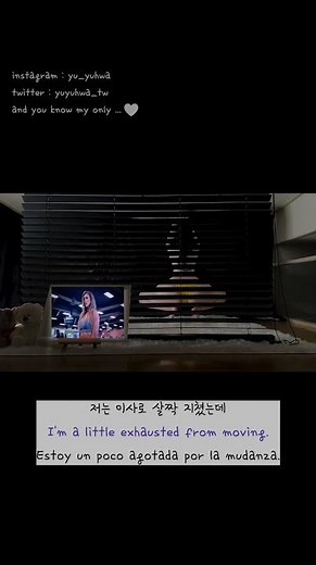 꿀연휴 중간에 ... 💛