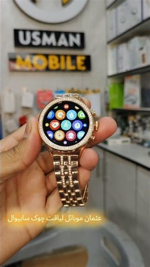 Gen 9 Ladies Smart Watch Gold metal chain with extra silicone strapprice 5000available in Sahiwal