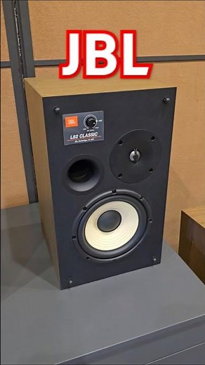 JBL L82 CLASSIC BOOKSHELF HiFi SPEAKERS - 8-inch (200mm) 2-way Bookshelf Loudspeaker