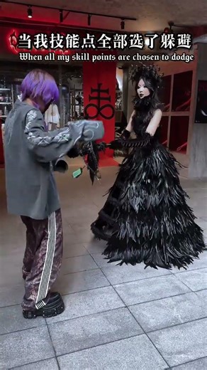 Master the Art of Dodging: My Gothic Dodging Style Evolution Subculture Gothic Dark Fashio