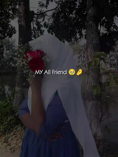 my all friend 😚✨ @ TAFSIR🎗️ @ ƬᴀʟᎻᴀ📍 @KUSUM_✨🎗️ @🍅Maisha🍅 @─𐙚𝗠𝗲𝗴𝗵𝗹𝗮^᪲᪲᪲!🪐🦢 @✧𝒕𝒘𝒊𝒏𝒌𝒍𝒆°𝒕𝒖𝒍𝒊𝒑✧ @😓💔🥀আমি বড় একা😓💔🥀 @🕷️only tora ⁉️ #foryou #outfit #outfitideas #foryou #outfit