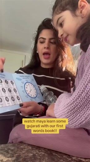 Learning Gujarati with Our First Words Book