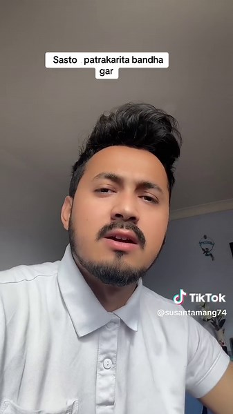 Susan Tamang Kalapani Dance Showcase