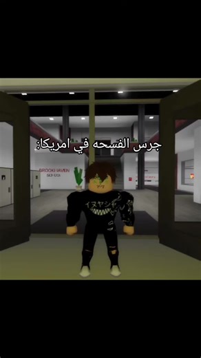 فيديوهات أنشأها Mattio_مــاتـــــيــو (@mattio_yasta2) باستخدام original sound - Mattio_مــاتـــــيــو