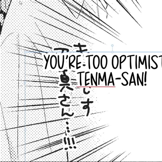 Learn Manga Typesetting Techniques | Repairing Backgrounds and Redrawing Lines