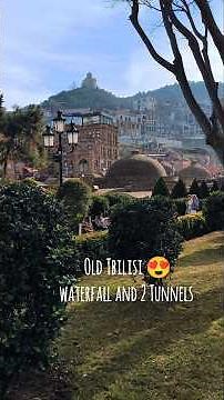 Tiflis Altstadt: Magische Tunnel und verborgene Wasserfälle/Тайный водопад и секреты старого Тбилиси