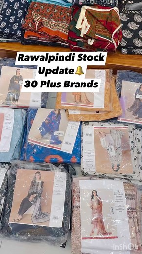 #sale #rawalpindi #viralreels | All In One