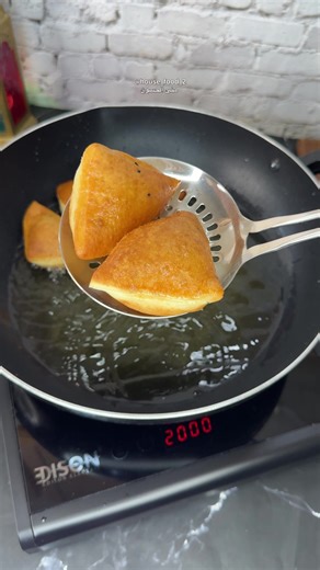 طريقة عمل باخمري مقصقص سهلة وسريعة