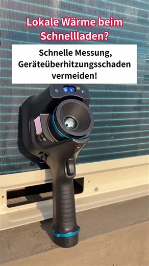 Outdoor base station modules overheating? 🚨 Quick check – keep signal stable! #raythink#thermal