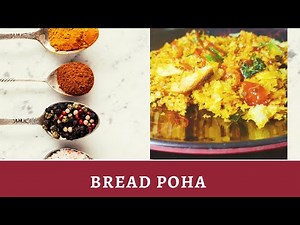 BREAD POHA | ब्रेड पोहा रेसिपी | Bread Upma - Easy and Quick|