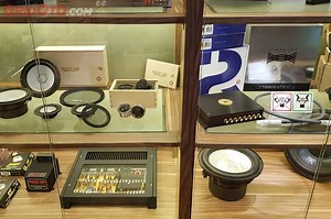 Paket Hemat Upgrade Audio Mitsubishi Xpander Versi Rockford Fosgate - Gridoto