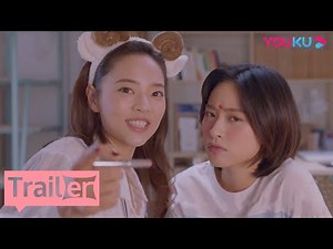 【机智的上半场 Be Your Self】预告：定档7月22日，沈月章若楠青春初成长！ | 沈月/章若楠/梁靖康/薇薇/张歆怡/翟子路 | 青春校园片 | 优酷 YOUKU