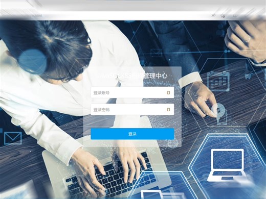 基于idea,java,html,springboot,mysql在线sql,xss批量扫描系统
