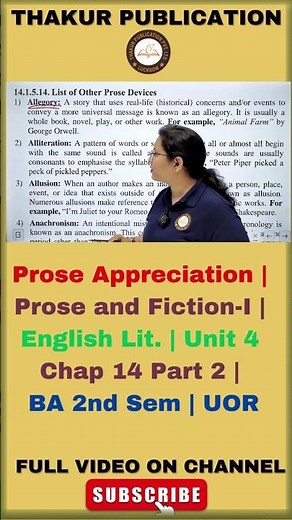 Prose Appreciation | Prose and Fiction-I | English Lit. | Unit 4 Chap 14 Part 2 | BA 2nd Sem | UOR