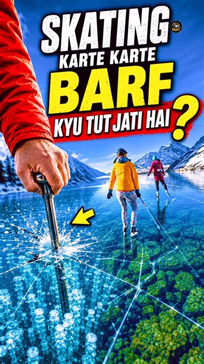 #bairan