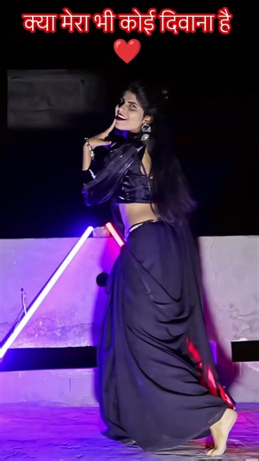 आज तो बच गई😱#trending #short #shortsfeed #viralvideo #youtubeshorts #subscribe #viral #song #youtube