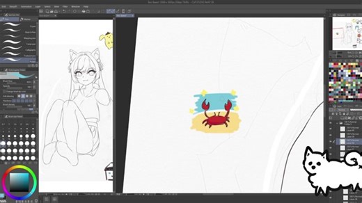 testing testing 1 2 3 | !sr ON