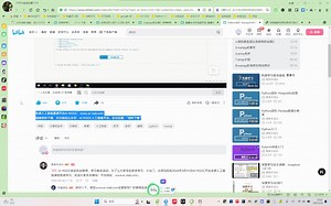 6-1 集成开发环境Spyder简介(anaconda自带)与numpy入门（对应覃秉丰numpy的第1和第2个视频）