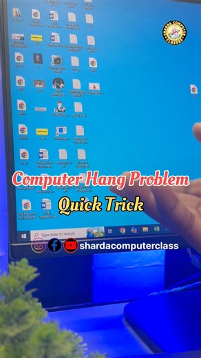 💻 Computer Hang Problem Fix 🚀 | PC Slow Ho Gaya? Disk Cleanup Cache #shorts #reels #pc #video | Aniket Kumar