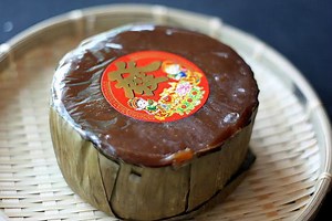 Nian gao - Alchetron, The Free Social Encyclopedia