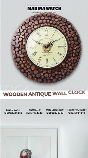 🕰️ Madina Watch | Authentic Wooden Antique Wall Clock | Since 1965 | Luxury Home Decor