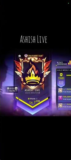 GUILD TEST OPEN UID COMMENT