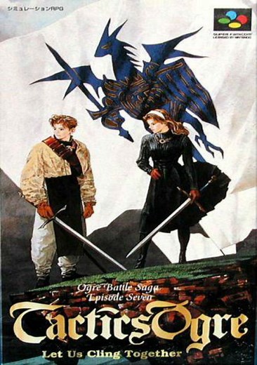 Tactics Ogre - Let Us Cling Together ROM Free Download for PSP - ConsoleRoms