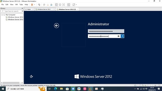 安装Windows server 2012桌面版 无桌面版