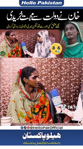 Exclusive Interview with Khan Baba in Sargodha by Shereen Zahra